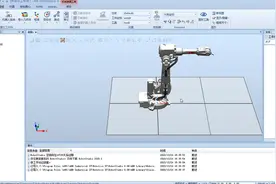 【15天速成】机器人离线编程新手入门：3.建立工业机器人系统视频封面