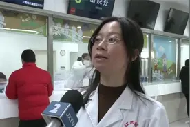 江西：职工医保个人账户 可以与家人共用了视频封面