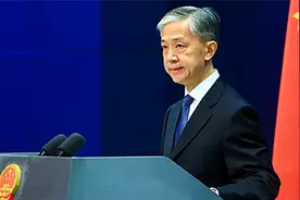华人华侨在奥地利恐袭中遇难受伤 中方：正与当地保持沟通视频封面