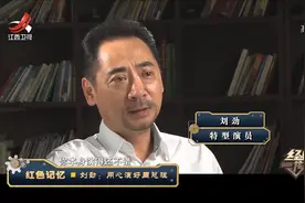经典传奇：通过细节以假乱真，百分百还原样貌，特型演员：刘劲视频封面