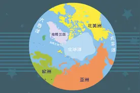 世界上有五大洋，你知道最小的大洋是哪个吗视频封面