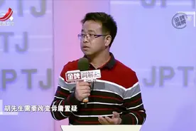 金牌调解：一家五口蜗居在十平米单间，父亲下跪认错，求妻子原谅视频封面