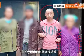 云南版张玉环申请赔偿1100多万，曾服刑26年后被无罪释放视频封面