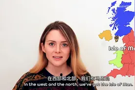 英國最宜居的城市视频封面
