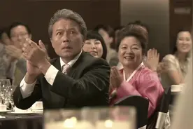 瑞英终于和爸爸和解，却看见宇才和善雨走到了一起视频封面