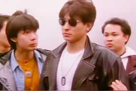 刘德华和程东，李丽珍，吴家丽主演的［龙腾四海］，这一段真好笑视频封面