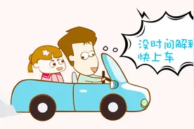 这种感冒药吃完犯困，老司机们要注意了！视频封面