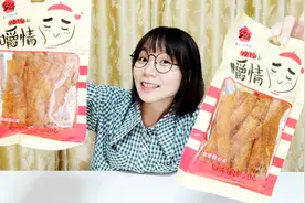把辣条放冰箱速冻24小时，会变成辣条冰棍吗？结果却翻车了！