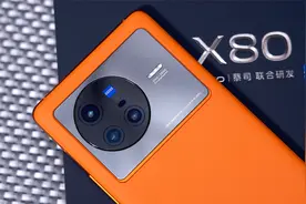 vivo X80深度评测 优点和缺点基本都试出来了视频封面