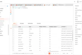 SQL Studio下载使用教程——国产免费数据库管理与开发工具新秀视频封面