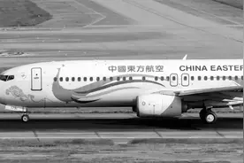空管附近机组曾接力呼叫东航MU5735 ，多希望你回一句“请讲”视频封面