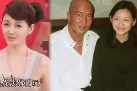 大S具俊晔结婚！昔日恋爱时曾被徐怀钰调侃，小S吃瓜笑得意味深长视频封面