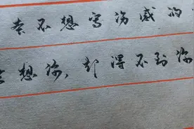 亲爱的，你有甜言想对我说吗？而那些蜜语，我只想在你耳边说……视频封面