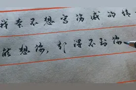 亲爱的，你有甜言想对我说吗？而那些蜜语，我只想在你耳边说……视频封面