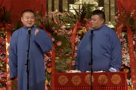 相声：岳云鹏、孙越演绎精彩相声《来自病房的你》。视频封面