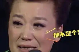 小香玉为啥和王为念离婚？当众说出真实原因！主持人听了很心疼视频封面
