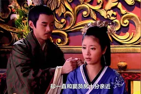 结局时：为啥刘启到死都没有被原谅？他是窦漪房最大的“耻辱”！视频封面