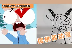 樱桃酱：孩子骨折怎么处理才正确？家长请注意#萌芽计划视频封面