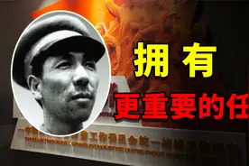 第一野战军有7个主力纵队，一大将三上将，为何唯一人没有军衔视频封面