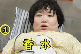 美女因产后变胖200斤，被丈夫逼的净身出户，决心拯救破烂的人生视频封面