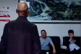 网传陕西一农林公司长期拖欠农民工资，老人求结算被嘲 当地回应视频封面