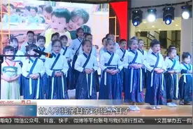 聚焦世界读书日：今天，您读书了吗？视频封面