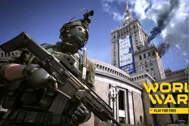 战术射击游戏《World War 3》现已转为免费，下载过慢一键解决视频封面