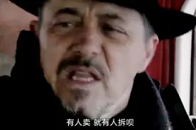 邪不压正：洋人说正宗北京话，儿化音十分标准，太秀了视频封面
