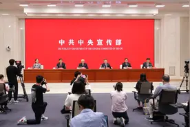 我国新能源汽车产销量连续7年位居全球首位视频封面