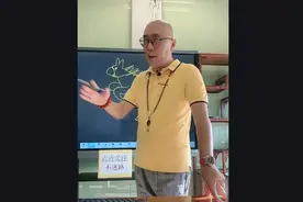 今天教一招非常实用的上车技术——马踏飞燕！视频封面