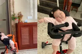 萌娃四肢摊开坐在婴儿车上一脸享受 表情轻松被网友笑称真潇洒视频封面