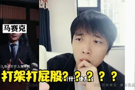 就问你敢不敢试试...？视频封面