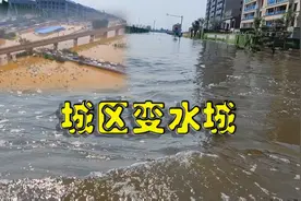 直击河南卫辉洪涝灾害现场，放眼望去一片汪洋，家乡沦为一座水城