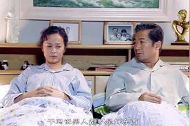金婚：刘强复员回家，文丽吐槽：男人没一个好东西，佟志都听懵了视频封面