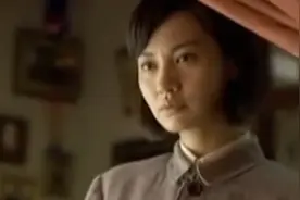 黄慕兰已有丈夫孩子，组织却让她为工作另嫁他人？视频封面