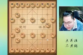 邪门陷阱敢死炮，跟着老雷学最正宗，不迷路！