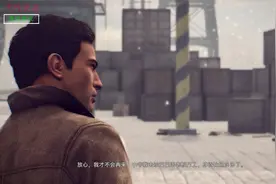 【MaFia 2 】 第三章 国家公敌视频封面