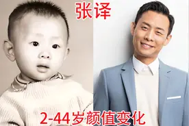 张译2-44岁颜值变化，凭一己之力贡献多个名场面，连皱纹都会演戏视频封面