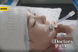 结婚当天怀孕新娘遇车祸，怎料送到医院后，丈夫竟加快她s亡视频封面
