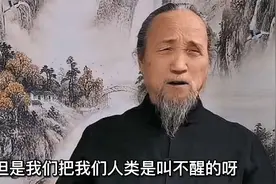 怎么面对愚蠢的人？视频封面