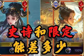 白蛇有实力与白鹤梁较量吗视频封面