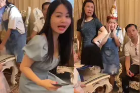 侄女生日姑姑不慎坐坏蛋糕遭全家指责，背带裙女子一举动引热议视频封面