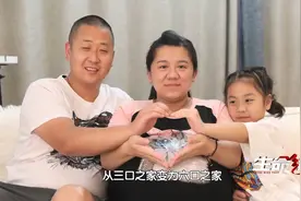 赵旭和三胞胎恢复状态良好，出院回家，一家六口开启新生活视频封面