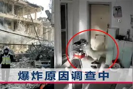 沈阳一饭店发生爆炸事故，居民家猫咪正趴在地上，听巨响吓到炸毛视频封面