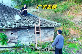 广子真的气人，为了电脑天天想方设法的找森锅麻烦，还丢碗视频封面
