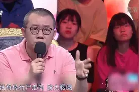 涂磊鼓励重病患者：人都是凡夫俗子，要学会坚强地活着视频封面
