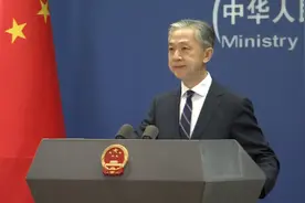 中方回应军演是否符合国际惯例视频封面