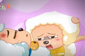 喜羊羊与灰太狼之羊村守护者：喜羊羊被灰太狼害的昏迷不醒视频封面
