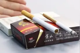 细烟和粗烟哪个危害更大？之前都想错了，看完告诉身边人视频封面