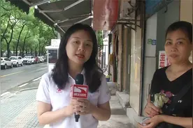女子独生子女证遗失 记者跑腿帮补办视频封面